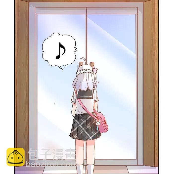 執着於他 - 12(2/3) - 8