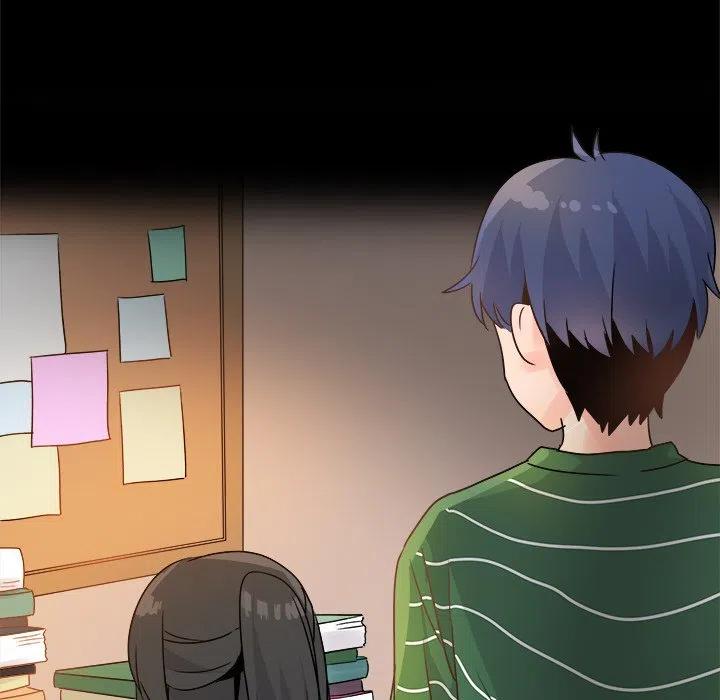 執着於他 - 14(2/3) - 5