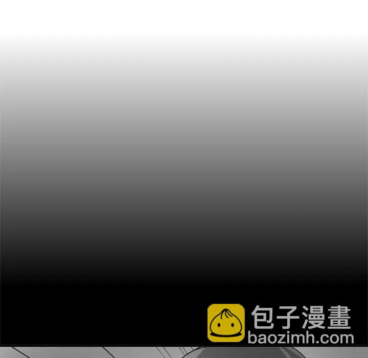 執着於他 - 14(2/3) - 1