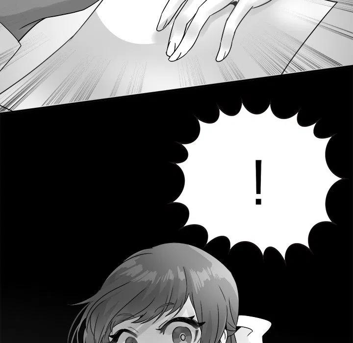 執着於他 - 14(2/3) - 5