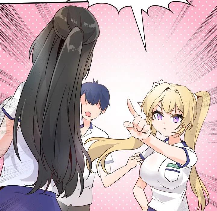 執着於他 - 16(2/3) - 1