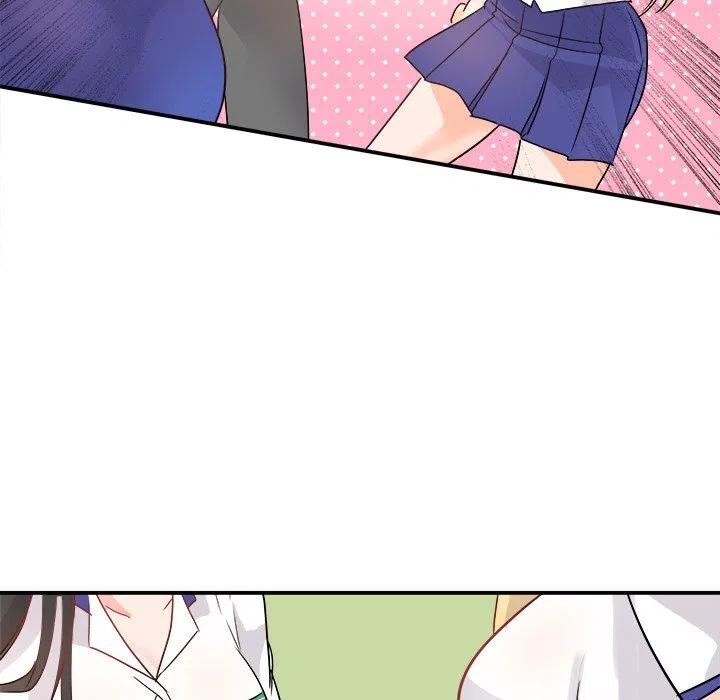 執着於他 - 16(2/3) - 2