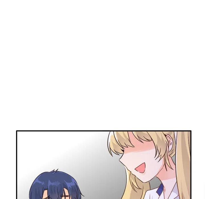 執着於他 - 16(2/3) - 4