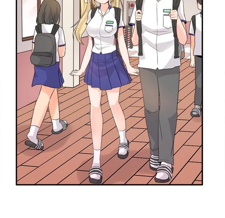 執着於他 - 16(2/3) - 1