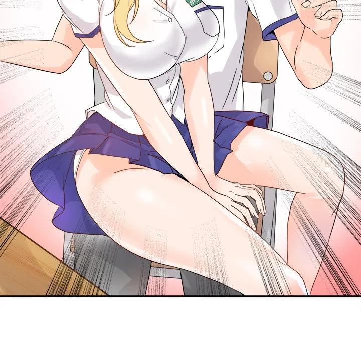 執着於他 - 16(2/3) - 8