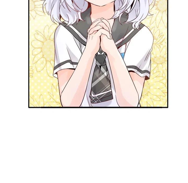 執着於他 - 18(2/3) - 5