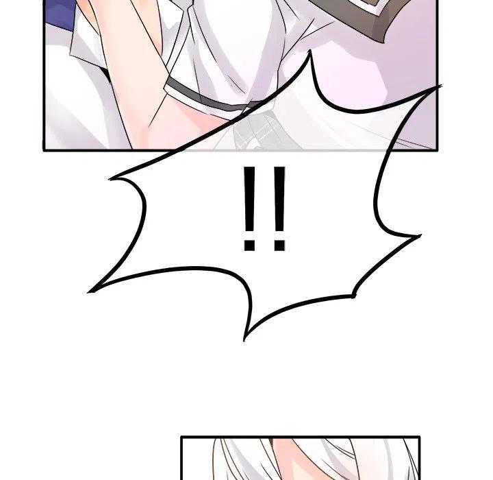 執着於他 - 18(2/3) - 8