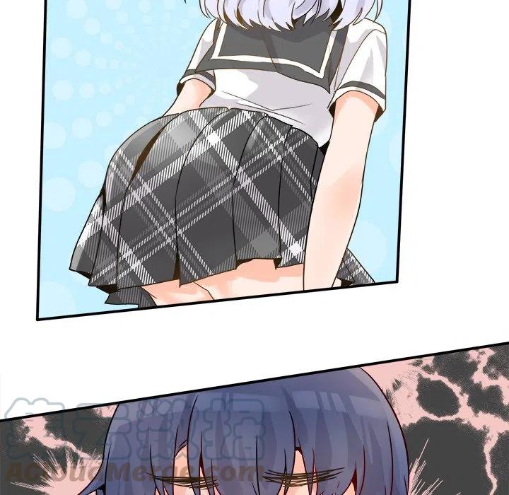 執着於他 - 18(2/3) - 7