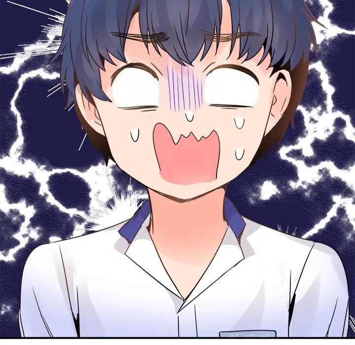 執着於他 - 18(2/3) - 2