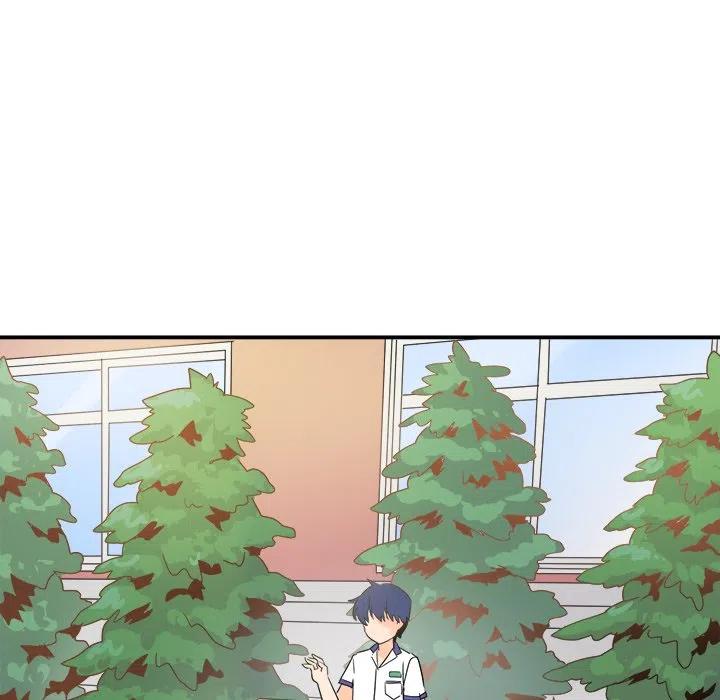 執着於他 - 18(2/3) - 8