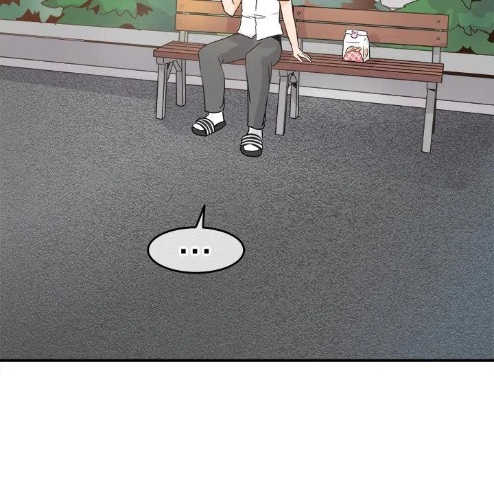 執着於他 - 18(2/3) - 1