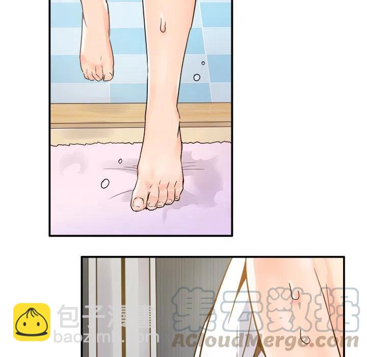 執着於他 - 18(2/3) - 3