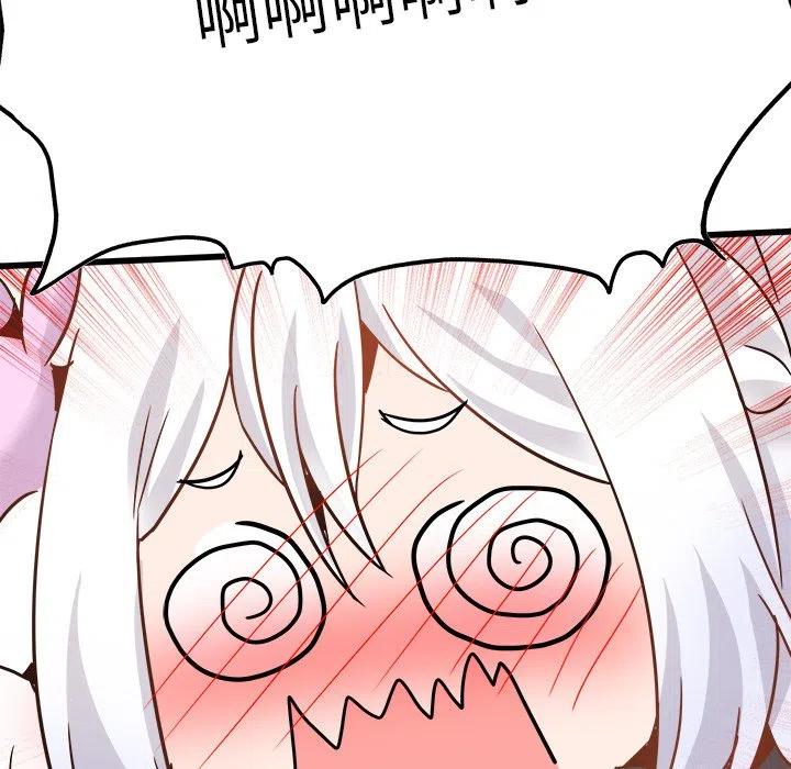 執着於他 - 20(3/3) - 6