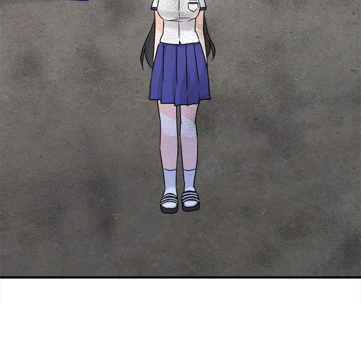 執着於他 - 20(3/3) - 2