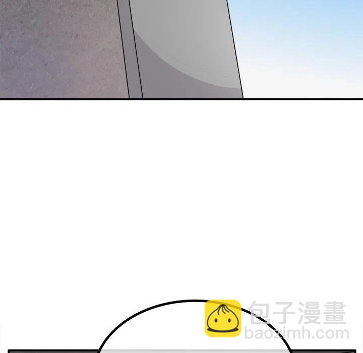 執着於他 - 20(1/3) - 7