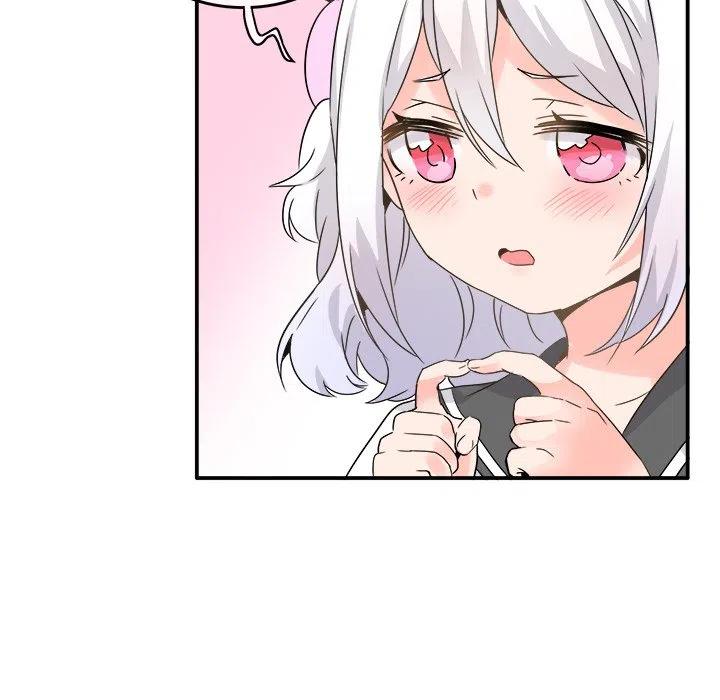 執着於他 - 20(2/3) - 1