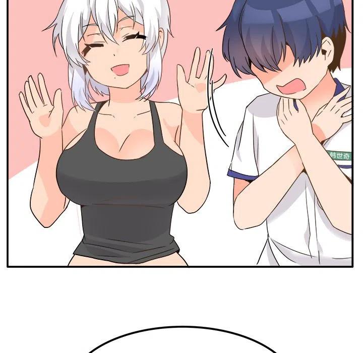 執着於他 - 20(2/3) - 4