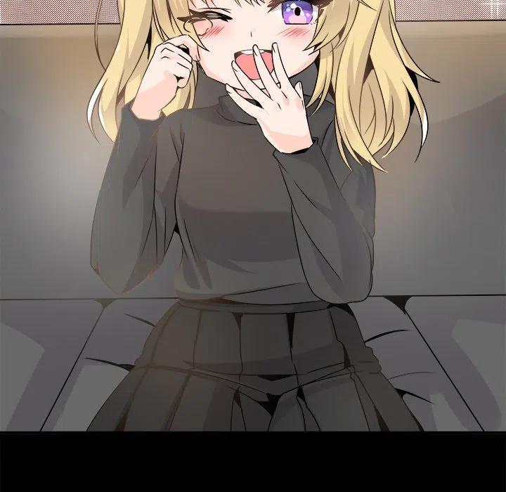 執着於他 - 22(2/3) - 4