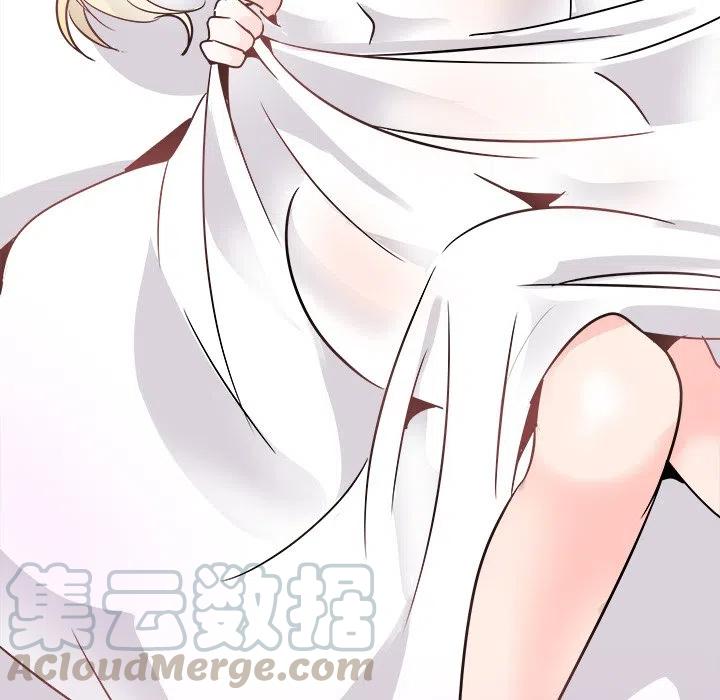 執着於他 - 22(2/3) - 7