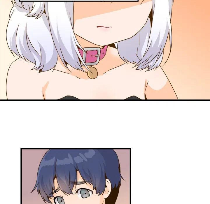 執着於他 - 24(2/3) - 1