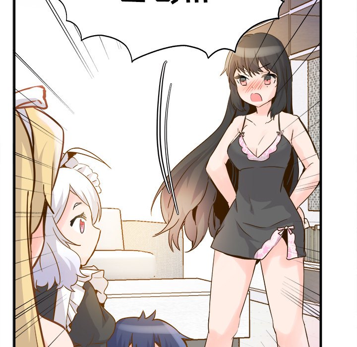 執着於他 - 第 26 話 [完結](2/2) - 3