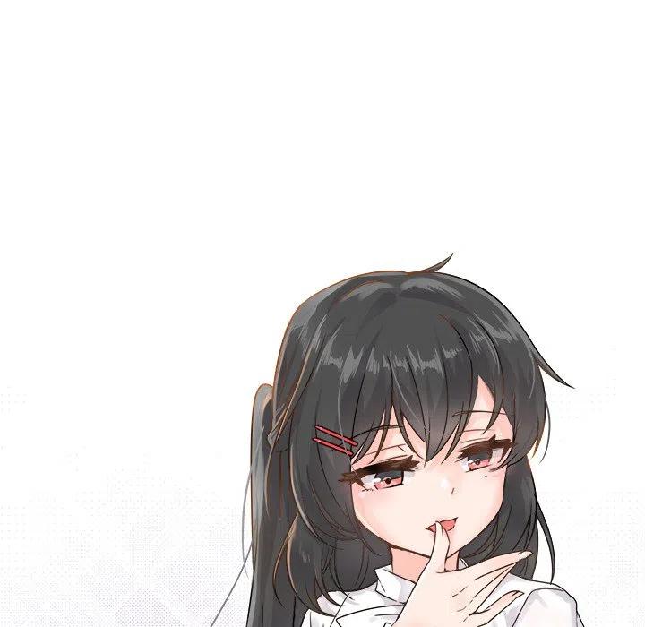 執着於他 - 6(1/3) - 2