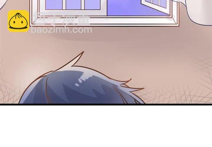 執着於他 - 6(1/3) - 4