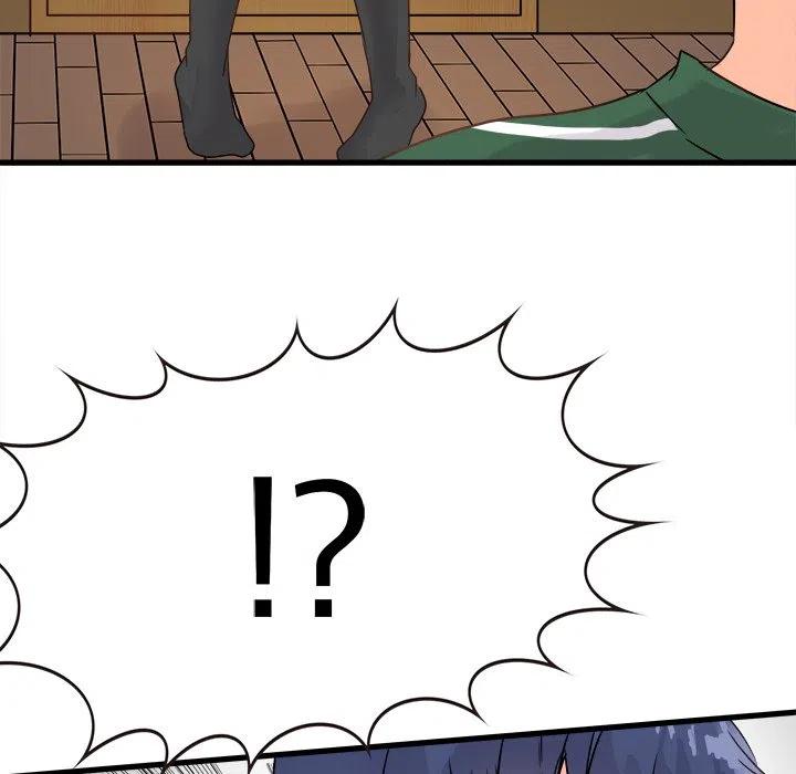 執着於他 - 6(2/3) - 2