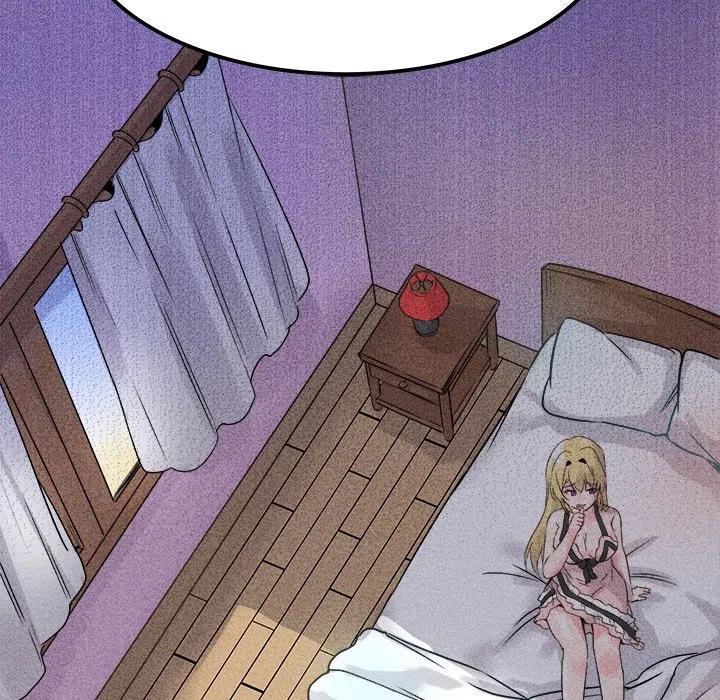 執着於他 - 8(3/3) - 2