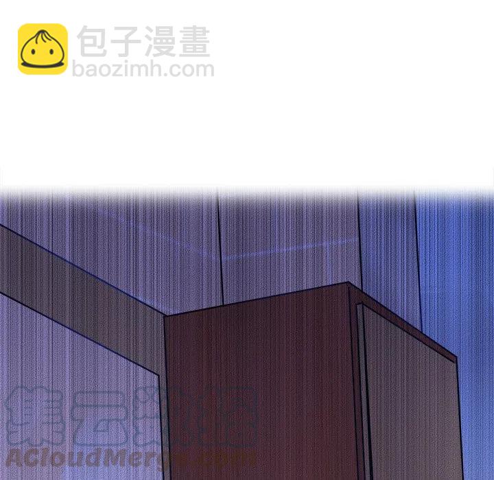 執着於他 - 8(2/3) - 3