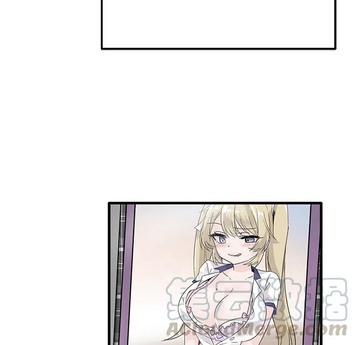 執着於他 - 10(3/3) - 1