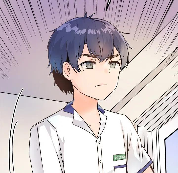 執着於他 - 10(3/3) - 2