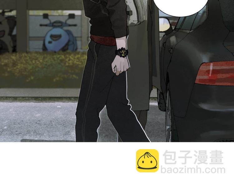 第10话 故人(1/2)-第10话