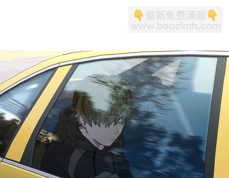 第10话 故人(1/2)-第10话