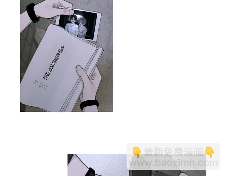 第10话 故人(1/2)-第10话