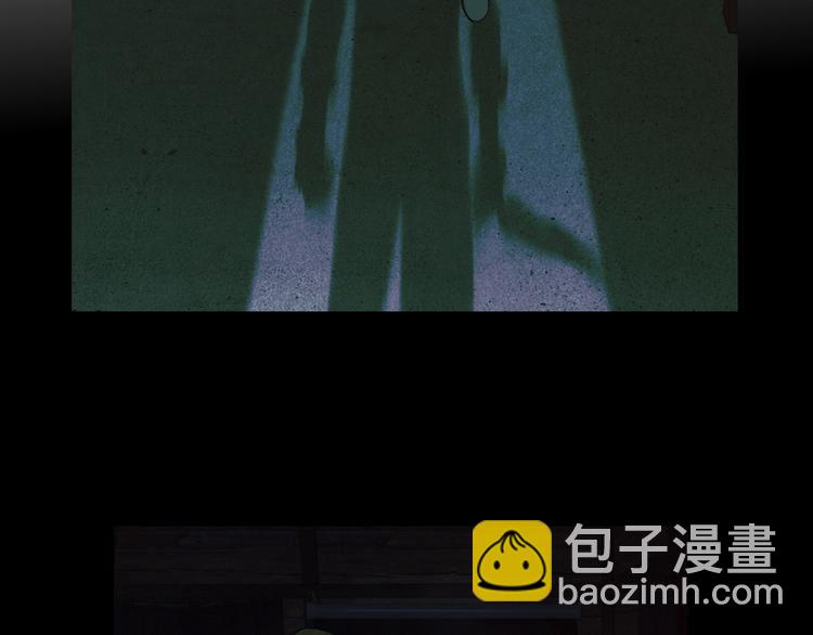 第10话 故人(1/2)-第10话