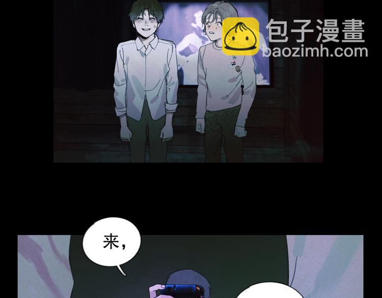 第10话 故人(1/2)-第10话