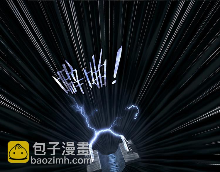 第10话 故人(1/2)-第10话