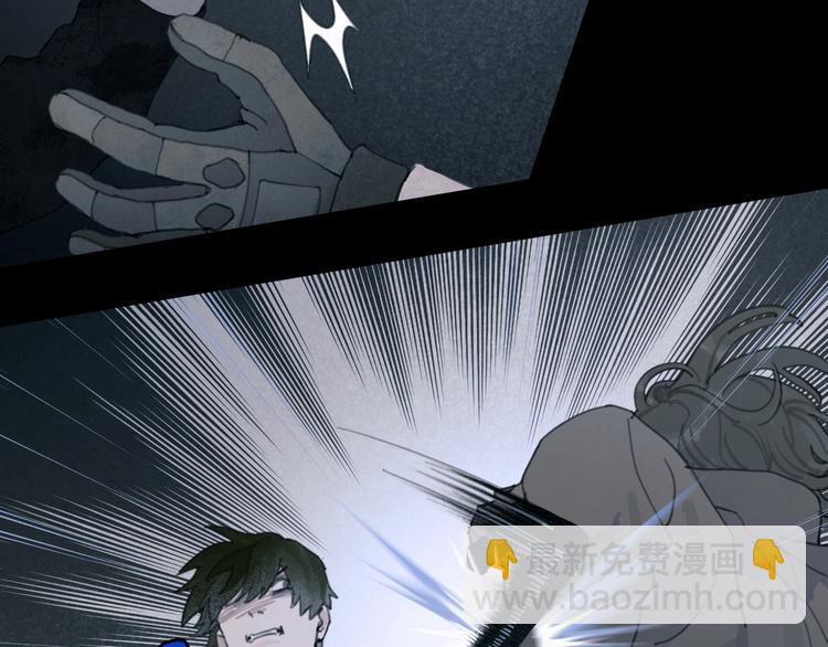 第10话 故人(1/2)-第10话