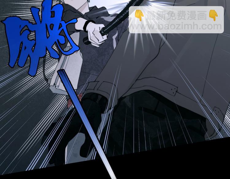 第10话 故人(1/2)-第10话