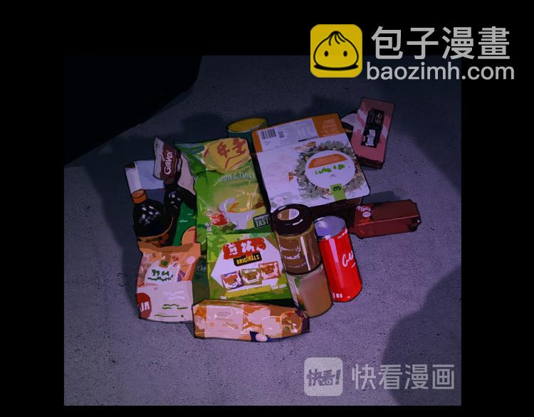 第12话 遇害(1/2)-第12话