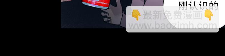 第12话 遇害(1/2)-第12话