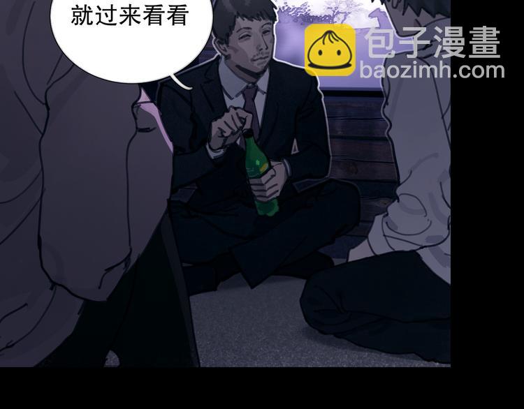 第12话 遇害(1/2)-第12话