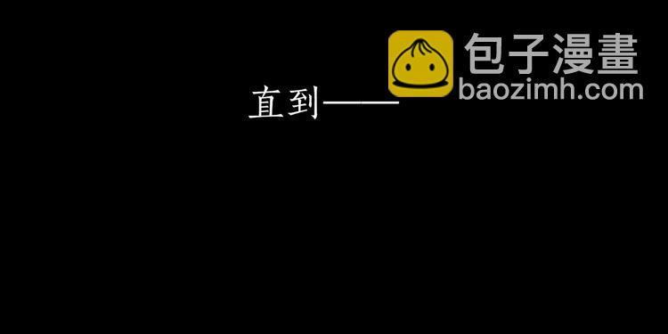 第12话 遇害(1/2)-第12话