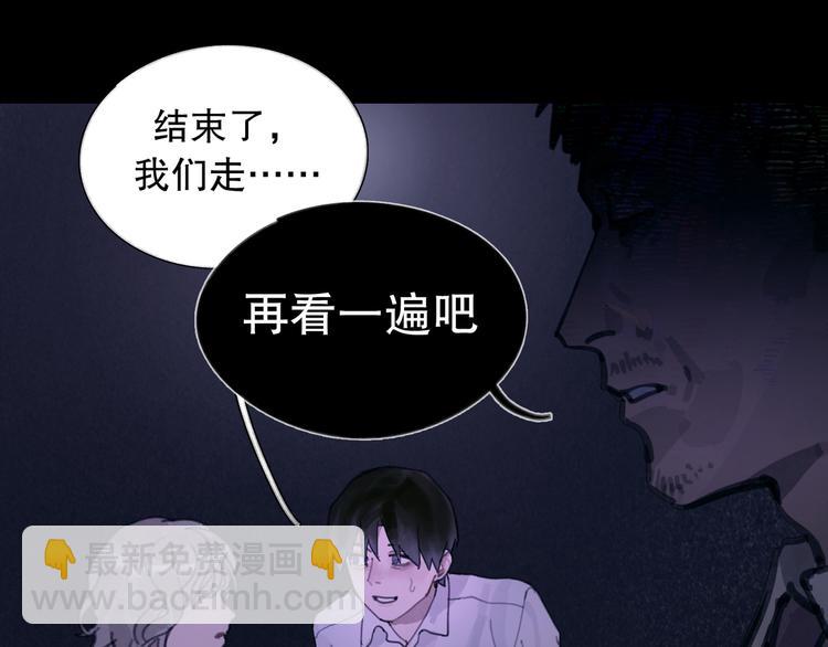 第12话 遇害(1/2)-第12话