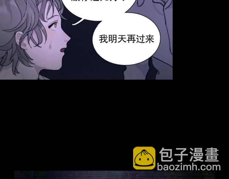 第12话 遇害(1/2)-第12话