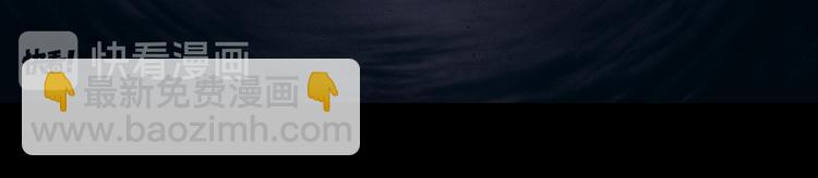 第12话 遇害(1/2)-第12话