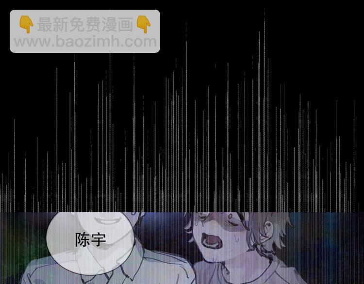 第12话 遇害(1/2)-第12话