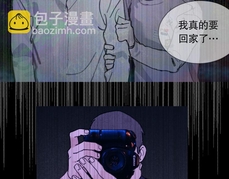 第12话 遇害(1/2)-第12话