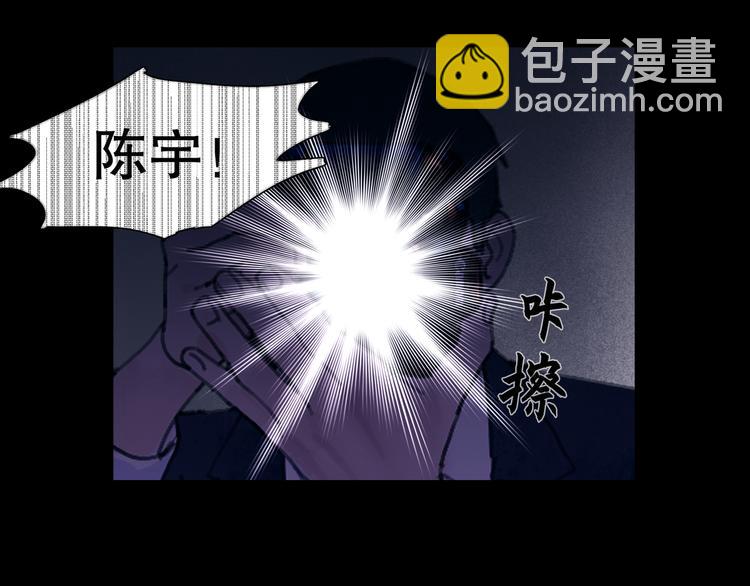 第12话 遇害(1/2)-第12话